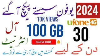 ufone sasta tareen internet package|ufone sasta call package|ufone sasta package