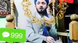 Дусти хуб ро интихоб кун