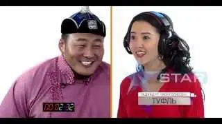 Чанга шивнээ нэвтрүүлгийн хэсгээс - 04