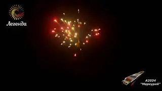 А2034 Ракеты "Меркурий"