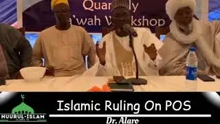 ISLAMIC RULING ON POS / BY PROF. DR. ALARO.