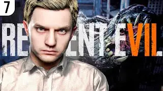 Resident Evil 7 Biohazard ➤ ПРОХОЖДЕНИЕ  #7