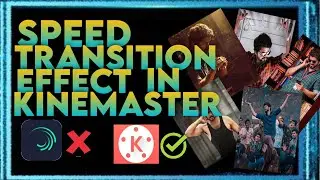 HOW TO MAKE SMOOTH SPEED TRANSITION IN KINEMASTER / TUTORIAL