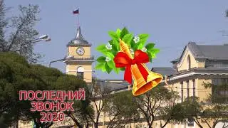 25 мая 2020 г.