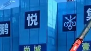 Video 35