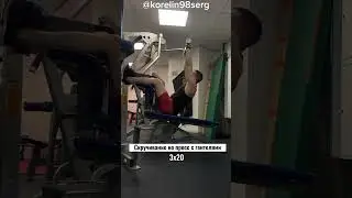 Девушки - вам на заметку. Больше в inst: korelin98serg