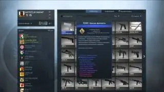 #ВЫПАЛ НОЖ CS GO