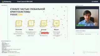 Презентация 02 04 2017   PLATINCOIN   PLC Group   REVOLUTION   CRYPTOCURRENCY   ПЛАТИНКОНИ   БИЗНЕС