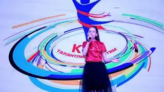 Ксения Андрусенко "Пришла пора соборов кафедральных"