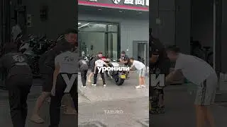 КУПИЛИ САМЫЙ ДОРОГОЙ МОТОЦИКЛ
