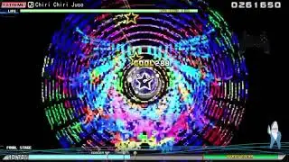 9.5★ Chiri Chiri Juso Extreme Perfect | PPD