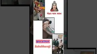 sikotar maa status 2023