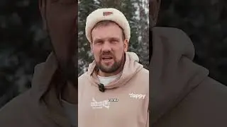 Зачем покупать Гелик? 