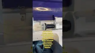 25 июля 2023 г.