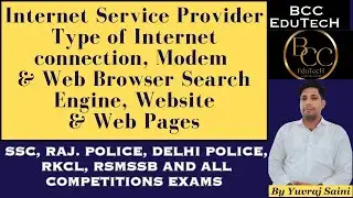 What is ISP || Types of Internet Connection || How to Connect PC With Internet | Modem | Web Browser