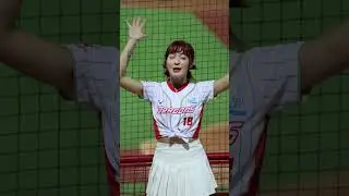 口水 龍魂 20240808  #cheerleader #fancam #dragonbeauties小龍女