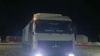 Тюмень- Нижневартовск Транснефть 