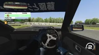 Assetto Corsa Ultimate Edition_20230108145225