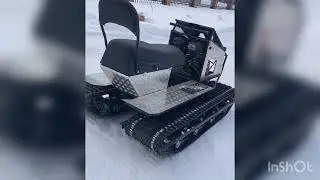 Гусеничный вездеход G4