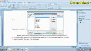 MS Word   Mailing   Mail Marge in Gujarati Language