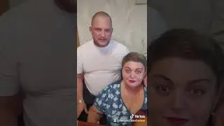 улыбнуло