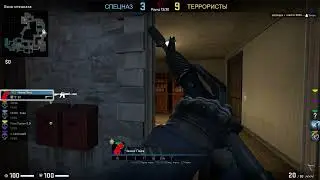 cs go lol moment