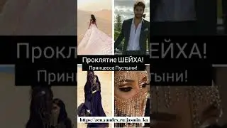 https://zen.yandex.ru/jasmin_ka