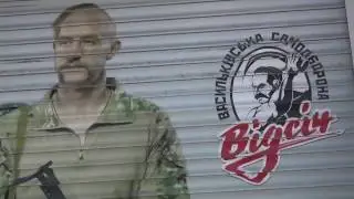 Уголовное дело за поврежденный памятник архитектуры ГО 