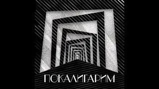 Эпизод 1. Берлинский кинофестиваль: народный, скандальный, политизированный