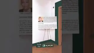 This is the Jazz Jam Exhibit!