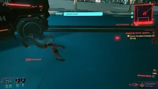 Жёсткая посадка / Rough Landing