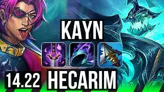 KAYN vs HECARIM (JGL) | 1400+ games, 22/5/8, Dominating, Rank 14 Kayn | KR Challenger | 14.22