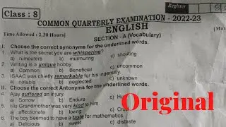 8th English( 2022-23) Quarterly question paper ( original) @gj studies