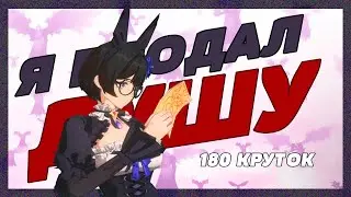 Я продал душу? (1часть) | Крутки Solo Leveling: Arise