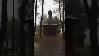 Лихвинское Городище! Чекалин самый малегький город России!