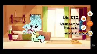 наказание длямладшей сестренки 5