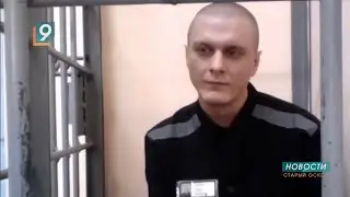 Убийца Михаил Саплинов сообщил новые сведения о местах захоронения своих жертв