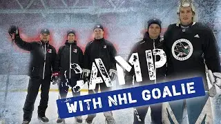 Вратарские сборы.Обучение в D13 Goalies