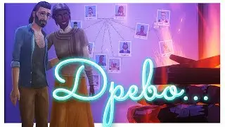 🔹8 лет | Симс 4 | Sims 4 | Династия | Древо 🔹