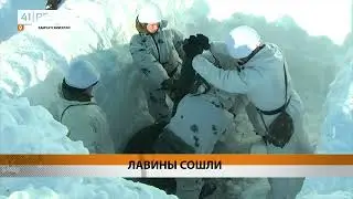 ПРЕДУПРЕДИТЕЛЬНЫЙ СПУСК ЛАВИН ПРОВЕЛИ НА ВИЛЮЧИНСКОМ ВУЛКАНЕ • НОВОСТИ КАМЧАТКИ