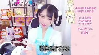 斗鱼左颜玉很下饭 定制福利（2024ii） 看顶级+Q裙239990924