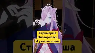 #vtuber