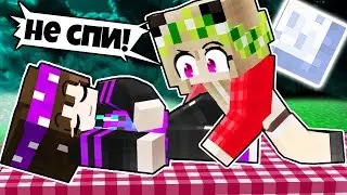 ДЕВУШКА НАКАЗАЛА ДРУГА В МАЙНКРАФТ 100% ТРОЛЛИНГ ЛОВУШКА MINECRAFT НАКАЗАНИЕ