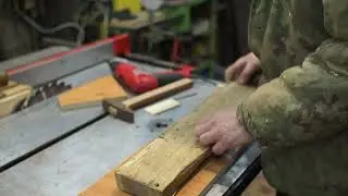 Фугование в рейсмусе.