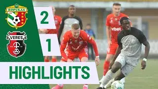 Ворскла - Верес 2-1 - відеоогляд матчу УПЛ