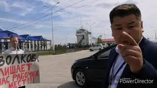 Одиночный пикет в аэропорту Маган