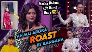 anjali arora viral news || anjali arora viral video news