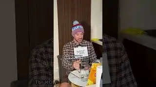 А ты знаешь, куда девается жир?