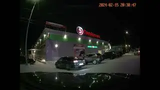 При движении вперед