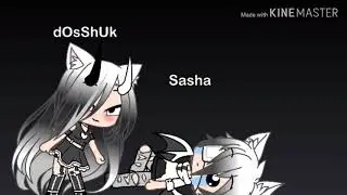 (Gacha life) -немного наркомании